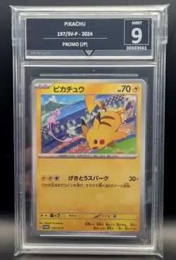 Pikachu - 197/SV-P 197/Sv-P Sv-P Promotional Cards Regular (Japanese) - Image 1