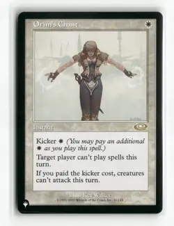 Orim's Chant - The List Reprints (LIST) - Image 1