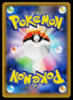 Kangaskhan EX 084/080 Super Rare Wild Blaze Pokemon Japanese Lightly Played - Image 2