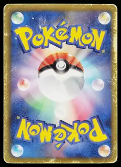 Genesect 219/BW-P Promo Card Campaign Pokemon Japanese Heavily Played - Image 2