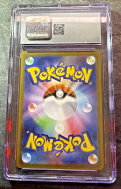 Mega Charizard ex SAR 110/080 Inferno X Japanese Pokemon CGC GEM MINT 10 - Image 2