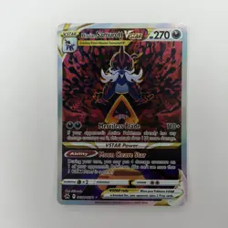 Hisuian Samurott VSTAR GG52/GG70 Pokemon TCG Crown Zenith NM - Image 1