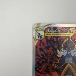 Hisuian Samurott VSTAR GG52/GG70 Pokemon TCG Crown Zenith NM - Image 3
