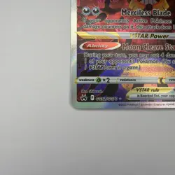 Hisuian Samurott VSTAR GG52/GG70 Pokemon TCG Crown Zenith NM - Image 4