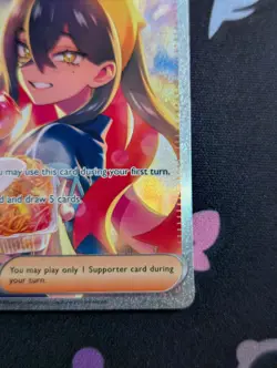 Pokemon TCG Carmine 217/167 SV06 Twilight Masquerade SIR Full Art Chase NM - Image 5