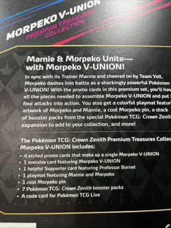 Pokemon Morpeko V-UNION Premium Treasures Collection 7 Booster Packs + More - Image 2