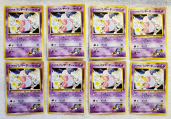 (lot of 8) Sabrina's Mr Mime #122 [C] Japanese Gym-2 Regular Pokemon 1997 - NM - Image 1