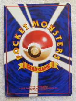(lot of 8) Sabrina's Mr Mime #122 [C] Japanese Gym-2 Regular Pokemon 1997 - NM - Image 4