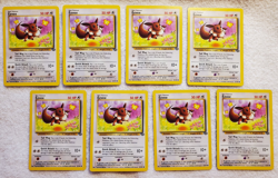 (lot of 8) Eevee 51/64 [C-Regular] English Jungle Pokemon 1999 vtg - NM - Image 1