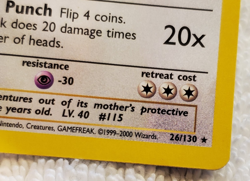 Kangaskhan 26/130 [Rare] BaseSet-2 English Regular Pokemon TCG Vtg NM - Image 5