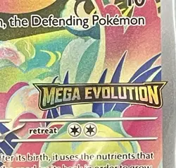 Pokemon TCG Bulbasaur Promo Mega Evolution Stamp 133/132 IR Sealed New - Image 3