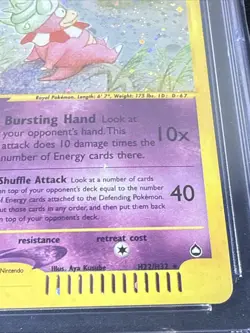 Slowking Aquapolis Holo H22/H32 - CGC 6.5 - EX/NM+ 🌀 Swirl - 2003 Pokemon - Image 5
