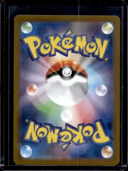 2025 Pokemon SV White Flare JP Sigilyph Poke Ball Reverse Holo Uncommon #035/086 - Image 2