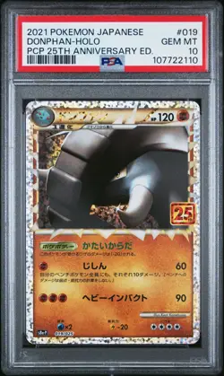 PSA 10 Gem Mint Donphan 019/025 Japanese Pokemon 25th Anniversary Promo - Image 1