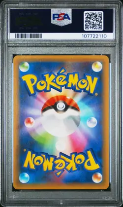 PSA 10 Gem Mint Donphan 019/025 Japanese Pokemon 25th Anniversary Promo - Image 2