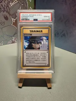 1999 POKEMON JAPANESE GYM 2 SABRINA'S GAZE TRAINER PSA 10 - Image 1