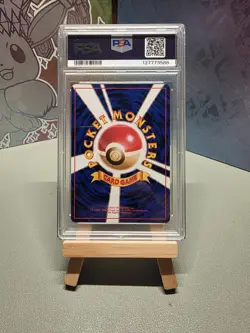 1999 POKEMON JAPANESE GYM 2 SABRINA'S GAZE TRAINER PSA 10 - Image 2