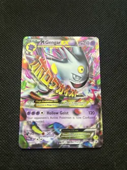 Pokemon TCG Mega Gengar EX Black Star Promos XY166 Shiny Holo Rare - Image 2