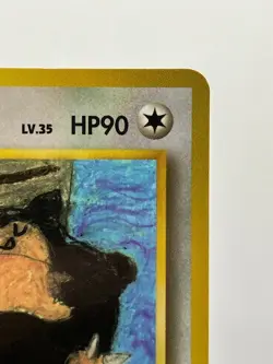 Snorlax Glossy Vending Series 1 Promo 1998 Japanese Pokemon Card - Image 5