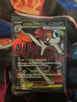 Pokemon lot of Japanese vintage and modern cards. - Image 2