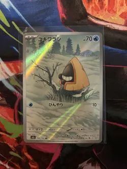 Pokemon lot of Japanese vintage and modern cards. - Image 4