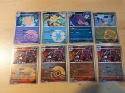 Pokemon Gem Pack Vol. 3 Chinese bundle 33 cards NO DUPLICATES - Image 3