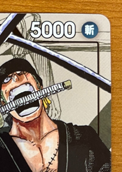 One Piece 25th Anniversary Premium Card Roronoa Zoro OP01-001 japanese - Image 3
