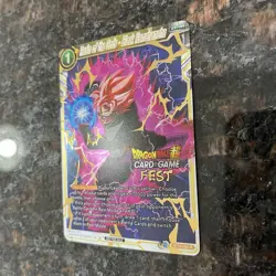 Realm of the Gods Black Kamehameha Foil Dragon Ball Super Card Game FEST | NM - Image 2