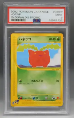 2002 Japanese McDonalds promo Pokemon card HOPPIP PSA 9 Japan 029/P RARE !!! - Image 1