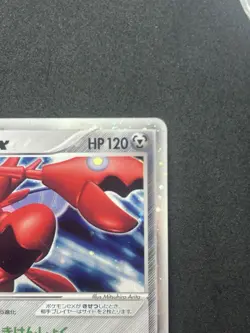 Scizor ex Holo 096/106 EX Unseen Forces - Japanese Pokemon Card - 2005 #342_21 - Image 4