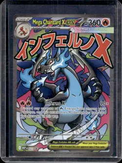 2025 Pokemon ME Black Star Promos Mega Charizard X ex #023 - Image 1