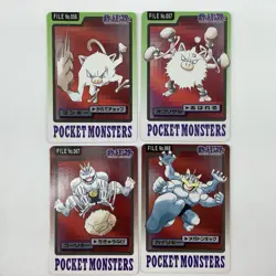 Pokemon Carddass 1997 Primeape Mankey Machoke Machamp Bandai Lot 4 Japan - Image 3