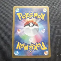 Pokemon TCG Mesprit 114/106 Sv8 Japanese AR NM Super Electric Breaker - Image 3