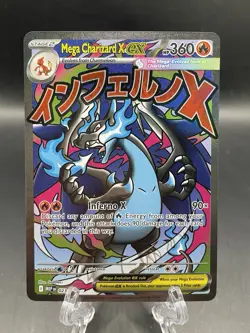 Pokemon TCG Mega Charizard X EX 023 Mega Evolution Black Star Promo- NM - Image 1