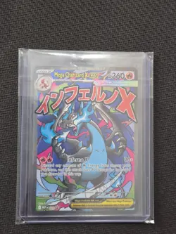 POKEMON TCG MEGA CHARIZARD X EX 023 BLACK STAR PROMO PERFECT CONDITION 10/10 - Image 1