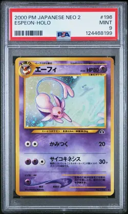 2000 POKEMON JAPANESE NEO 2 196 ESPEON-HOLO | PSA 9 - NEW CERT! - Image 1