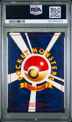2000 POKEMON JAPANESE NEO 2 229 HOUNDOOM-HOLO | PSA 9 - Image 2