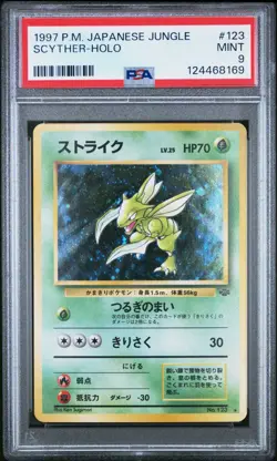 1997 POKEMON JAPANESE JUNGLE 123 SCYTHER-HOLO | PSA 9 - Image 1