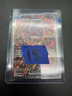 Oricorio Ex MEP 24 - Pokemon TCG Black Star Promo MINT Condition - Image 5