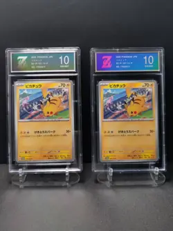 Z 10 GEM MINT Japanese Pokemon 2024 PIKACHU 197/SV-P Gym Event PROMO - Image 1
