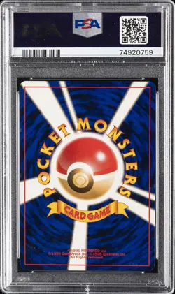 1997 POKEMON JPN JUNGLE #123 SCYTHER-HOLO PSA 10 - Image 2