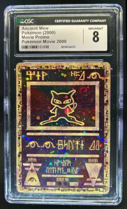 2000 Pokemon Movie Promos Ancient Mew #NNO CGC 8 - Image 1