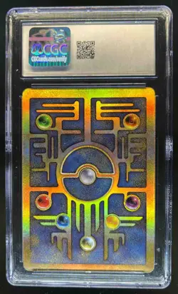 2000 Pokemon Movie Promos Ancient Mew #NNO CGC 8 - Image 2