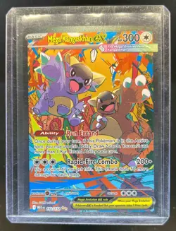 2025 Pokemon Mega Evolution Kangaskhan ex Special Illustration Rare #182/132 - Image 1