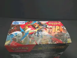 Pokemon TCG Mega Evolution Enhanced Booster Box Factory Sealed - Image 2
