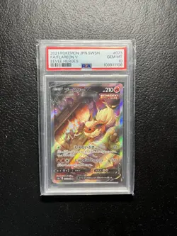 2021 POKEMON JPN SWORD & SHIELD EEVEE HEROES #073 FULL ART/FLAREON V PSA 10 - Image 1