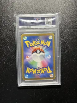 2021 POKEMON JPN SWORD & SHIELD EEVEE HEROES #073 FULL ART/FLAREON V PSA 10 - Image 2