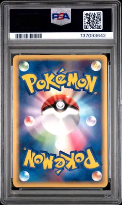 2005 POKEMON JPN MIRAGE'S MEW CONSTRUCTED STARTER DECK #005 MEW-HOLO PSA 6 - Image 2