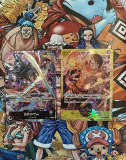 ONE PIECE TCG - Lotto 2 Carte - EB01-001 + OP07-119 - Japanese - Near Mint -... - Image 1