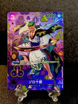 Silvers Rayleigh OP08-118 Manga & 3 SP ZORO KAIDO ONE PIECE Card Japanese - Image 4